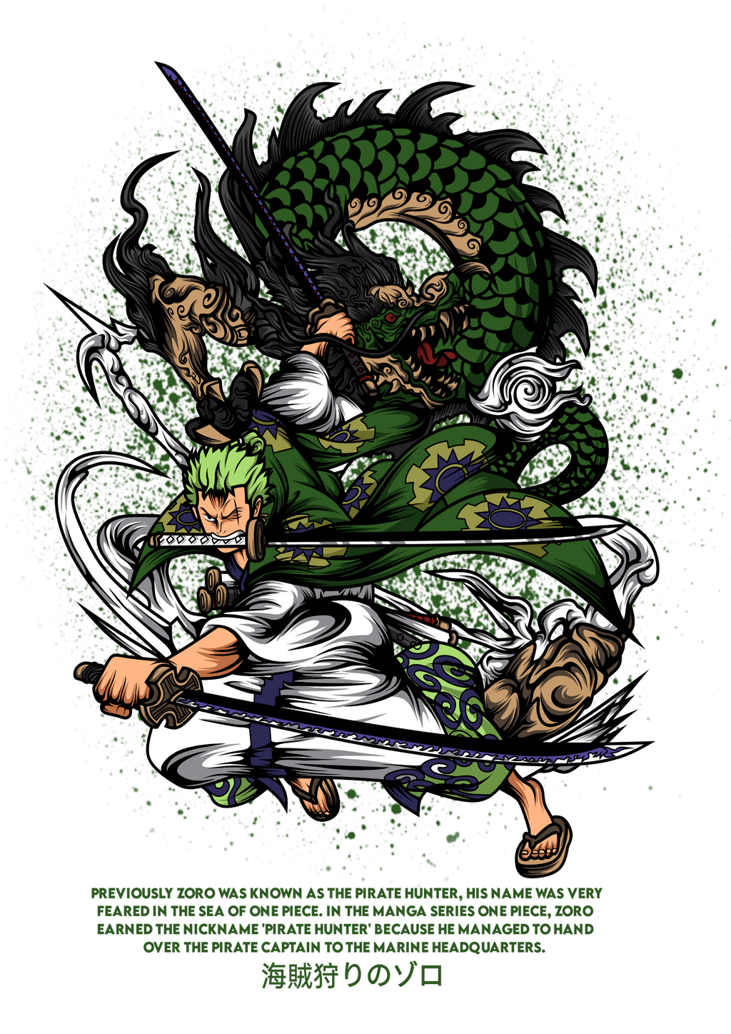 Samurai Anime Streetwear Tee | Dragon Graphic Shirt Goes Hard