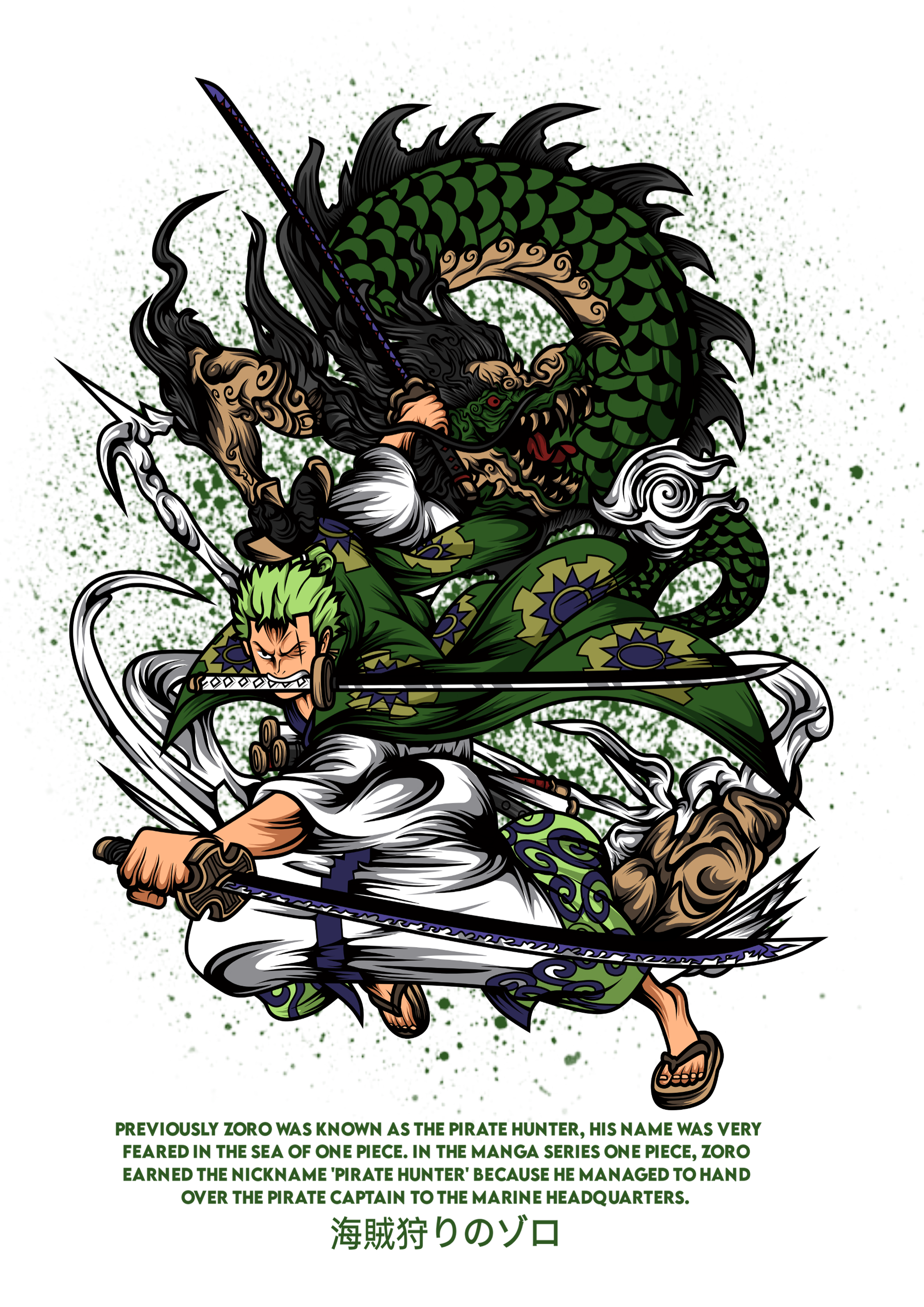 Samurai Anime Streetwear Tee | Dragon Graphic Shirt Goes Hard